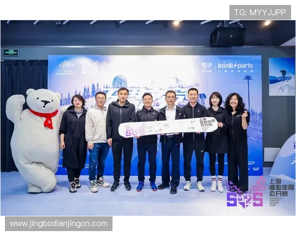 B体育官方首页详细介绍体育赛事直播时间与观看指南帮助用户轻松追踪比赛