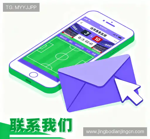 专业对话